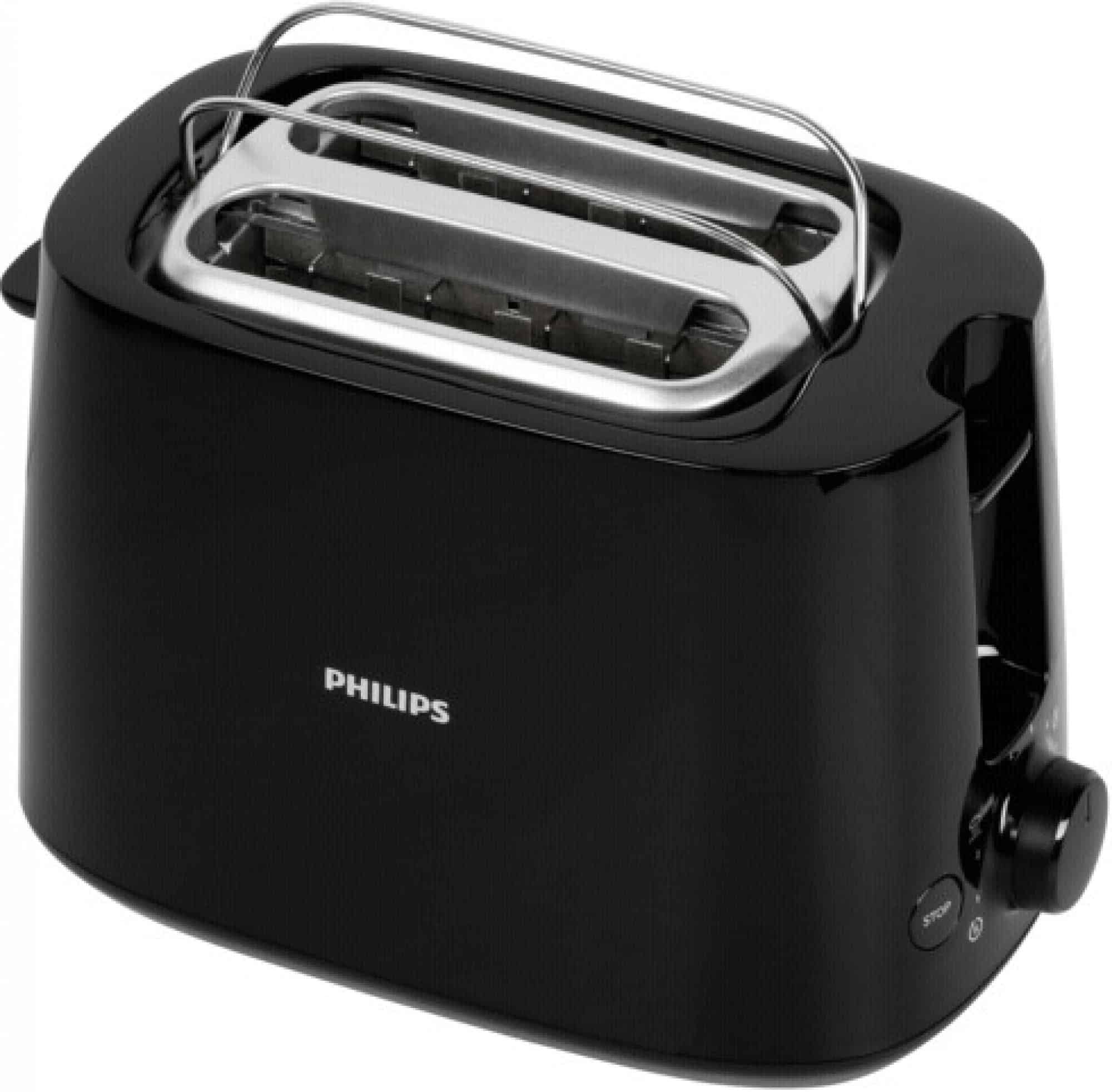 Opékač topinek kvalitní značky Philips.
